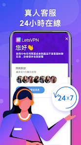 快连下载14android下载效果预览图